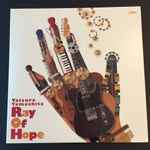 Tatsuro Yamashita – Ray Of Hope (2011, Gatefold, Vinyl) - Discogs
