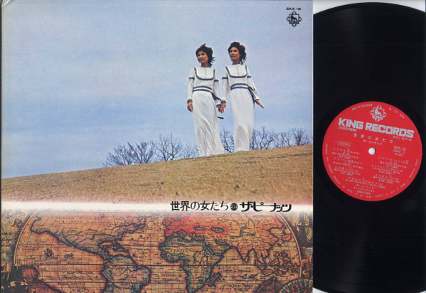 ザ・ピーナッツ – 世界の女たち (1972, Vinyl) - Discogs