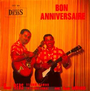 Henri Debs - Bon Anniversaire album cover
