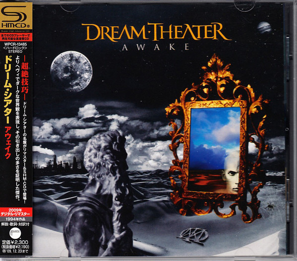 Dream Theatre Awake Cassette Tape 