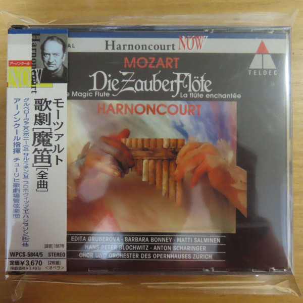 Wolfgang Amadeus Mozart – Die Zauberflöte (1997, CD) - Discogs