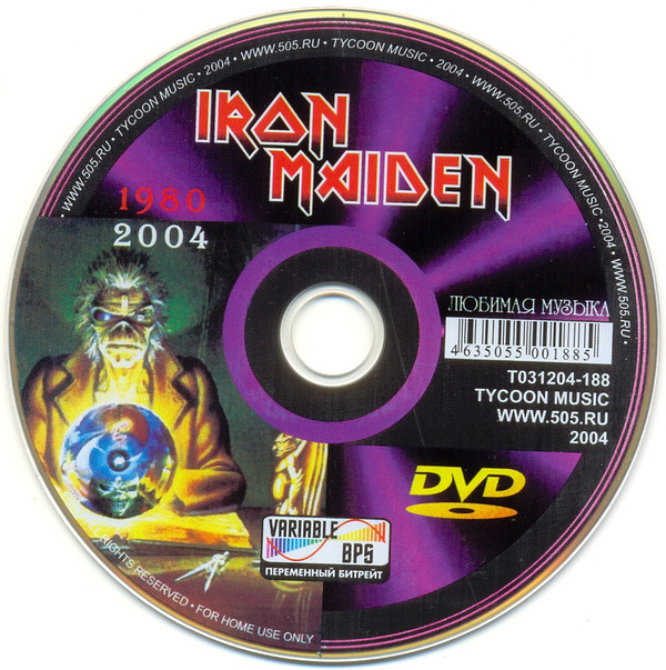 Album herunterladen Iron Maiden, Bruce Dickinson - 1980 2004