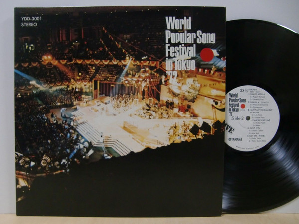 World Popular Song Festival in Tokyo '72 (1972, Vinyl) - Discogs