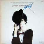 Coney Island Baby、1977、Vinylのカバー