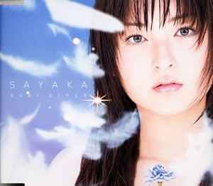 Sayaka – Ever Since (2002, CD) - Discogs