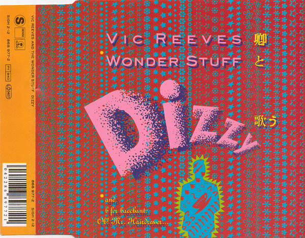 baixar álbum Vic Reeves And The Wonder Stuff - Dizzy