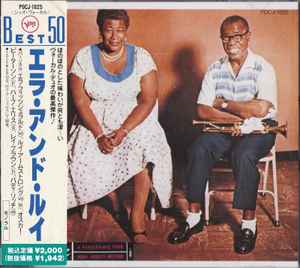 Ella Fitzgerald - Louis Armstrong – Ella And Louis (1990, CD