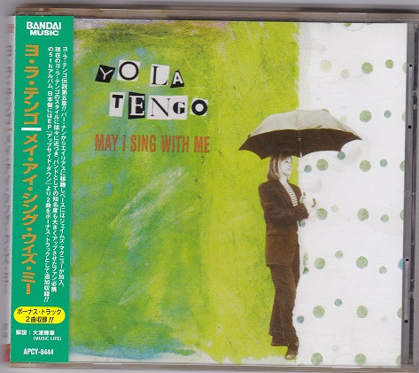 Yo La Tengo - May I Sing With Me | Releases | Discogs