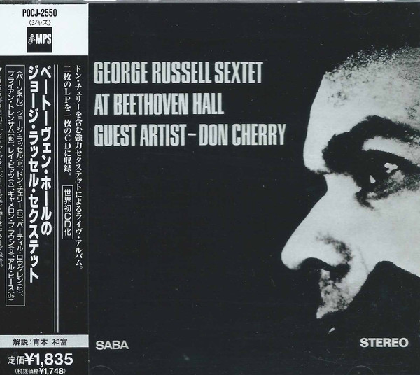 George Russell Sextet feat. Don Cherry – At Beethoven Hall 