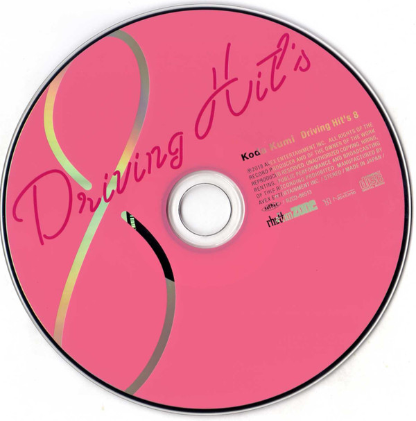 télécharger l'album Koda Kumi - Driving Hits 8