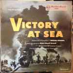 Cover of Victory At Sea, , Vinyl