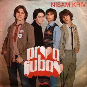 Prva Ljubav - Nisam Kriv / Ma, Nema Veze album cover