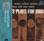 Cover of Rollins Plays For Bird, 1973, Vinyl