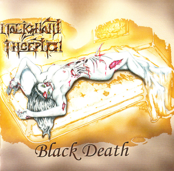 MALIGNANT INCEPTION – Black Death