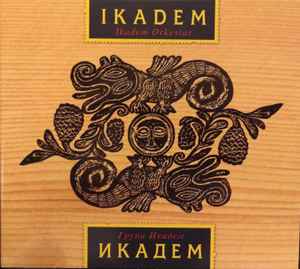 Ikadem Orkestar - IKADEM album cover