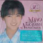 中山美穂 – 30th Anniversary The Perfect Singles Box (2015, CD 