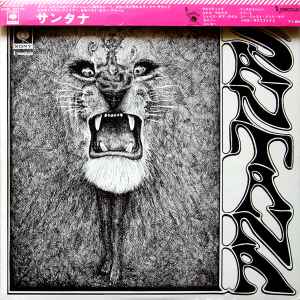 Santana = サンタナ – Santana = サンタナ (1970, Vinyl) - Discogs