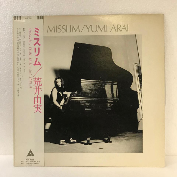 Yumi Arai = 荒井由実 – Misslim = ミスリム (1982, Vinyl) - Discogs