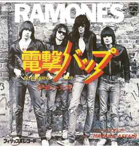 Ramones – Blitzkrieg Bop = 電撃バップ (2013, Red, Vinyl) - Discogs