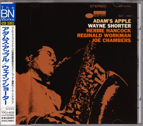 Wayne Shorter – Adam's Apple (1998, CD) - Discogs