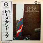 Terumasa Hino Quintet – Peace And Love (1971, Gatefold, Vinyl 