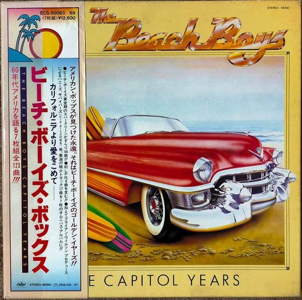 The Beach Boys – The Capitol Years (1980, Vinyl) - Discogs