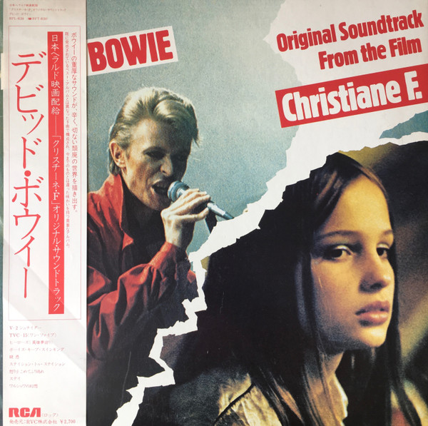 入手困難！ デビット•ボウイ Christiane F - 通販 - lastminuteaccomodation.com - ポスター