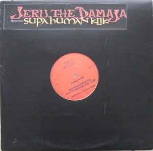 Jeru The Damaja presents The Supahuman Klik – Heroz 4 Hire (1999