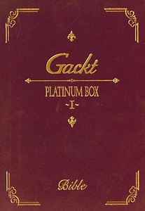 Gackt – Platinum Box ~I~ (2000, CD) - Discogs