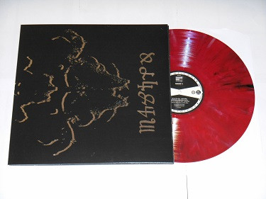 Danzig – Danzig 4P (2014, Red Marbled, Vinyl) - Discogs