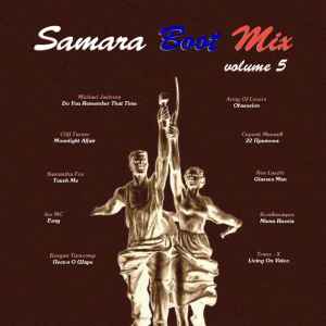 Various - Samara Boot Mix 5 album cover