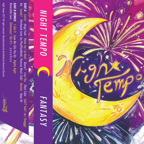 Night Tempo – Fantasy (2018, 180g, Vinyl) - Discogs