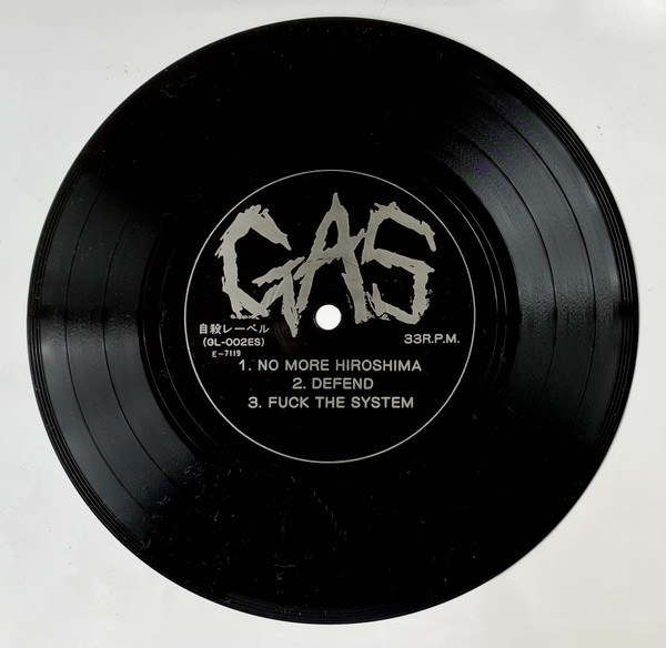 Gas – The Day After (1984, Flexi-disc) - Discogs