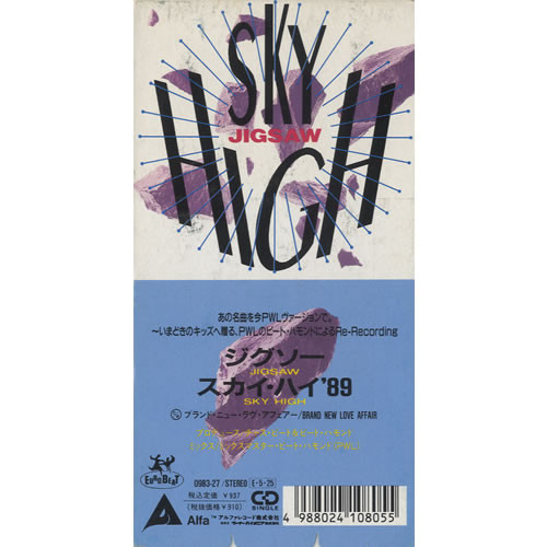 Jigsaw – Sky High (1989, CD) - Discogs