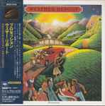 Cover of Procession, 1997-03-31, CD