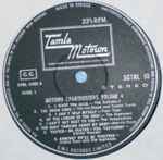 Cover of Motown Chartbusters Vol. 4, 1970, Vinyl