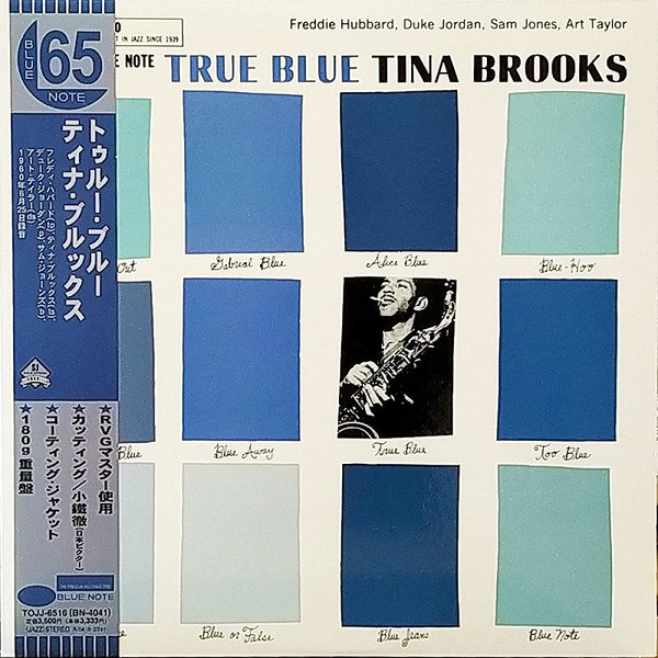 Tina Brooks – True Blue (2004, Vinyl) - Discogs