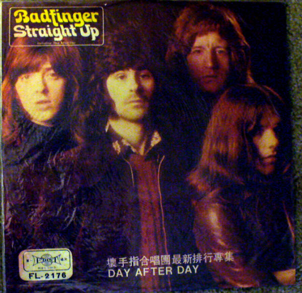 Badfinger – Straight Up (1972, Vinyl) - Discogs
