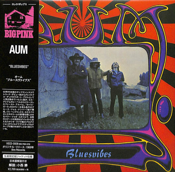 Aum – Bluesvibes (2020