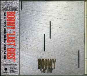 Boøwy – Last Gigs (1988, CD) - Discogs