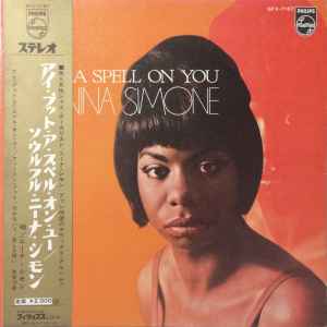 Nina Simone = ソウルフル・ニーナ・シモン – I Put A Spell On You 