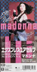 Madonna u003d Madonna - Express Yourself u003d エクスプレス・ユアセルフ (CD