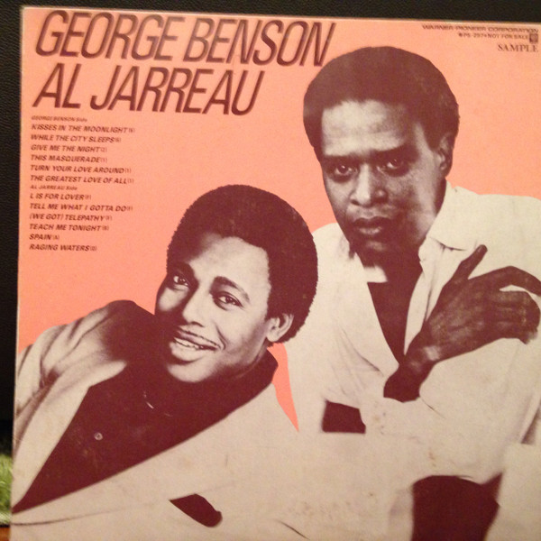 ladda ner album George Benson, Al Jarreau - George BensonAl Jarreau