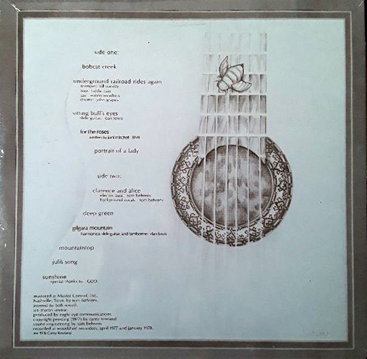 Carey Rowland - Something For Everyone | Not On Label (EE-01) - 2