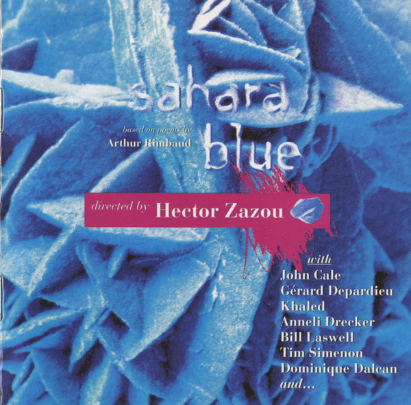 1999 Music C.D.  Serenade in Blue  by Itahamara Koorax