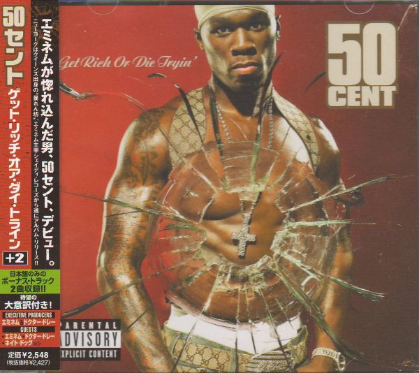 50 Cent - Get Rich Or Die Tryin' (CD, Japan, 2003) For Sale | Discogs