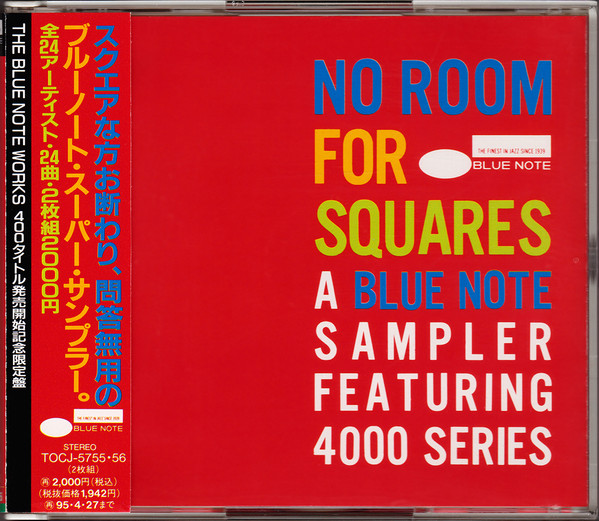 No Room For Squares: A Blue Note Sampler Featuring 4000 Series