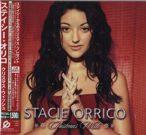 Stacie Orrico – Christmas Wish (2006, CD) - Discogs