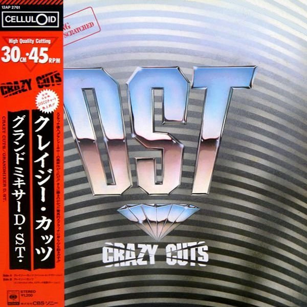 Grand Mixer D.ST. – Crazy Cuts (1983, Vinyl) - Discogs