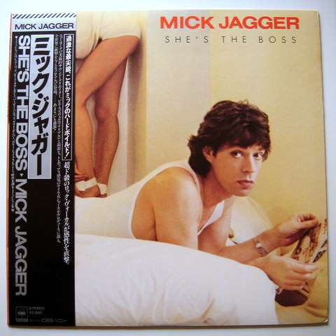 Mick Jagger – She's The Boss (CD) - Discogs